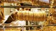 تراجع كبير في أسعار الذهب بمصر اليوم.. عيار 21 ينخفض 75 جنيهاً للجرام
