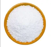 متوسط سعر طن اليوريا المخصّص يسجل 24,270 جنيهاً في تعاملات الجمعة 27 مارس