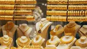 ارتفاع أسعار الذهب اليوم الإثنين 30 مارس 2026 في الصاغة المصرية: عيار 21 يسجل 7090 جنيهاً