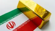تراجع سعر جرام الذهب في إيران بنحو 3500 ريال إيراني مع تقلبات حادة في السوق