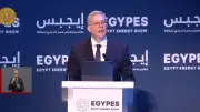 وزير البترول: ضخ 6.5 مليار دولار استثمارات في البحث والإنتاج خلال 2024/2025