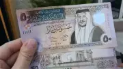 استقرار سعر الدينار الأردني عند 74.52 جنيها للبيع في البنك المركزي المصري اليوم