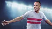 ناصر منسي يتألق مع الزمالك.. يساهم في 9 أهداف خلال 7 مباريات بالدوري