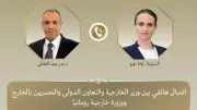 وزير الخارجية المصري يحذر: الحلول العسكرية تؤدي فقط إلى مزيد من العنف وإراقة الدماء