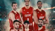 منتخب مصر لكرة السلة يواجه أوغندا في ختام النافذة الثانية بتصفيات كأس العالم