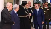 البابا تواضروس يشارك في حفل إفطار القوات المسلحة بحضور الرئيس السيسي