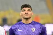 غياب محمد صبحي عن الزمالك أمام الاتحاد السكندري في الدوري المصري