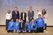 مكتبة الإسكندرية تستضيف النسخة الثالثة من بطولة الأولمبياد العربي للذكاء الاصطناعي
