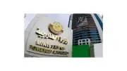 قطر تدعو مواطنيها بالخارج لتحميل تطبيق الخارجية لتسهيل التواصل في الطوارئ