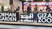 جنينة الحيوان بالجيزة تشارك في معرض برلين السياحي الدولي ضمن الجناح المصري الرسمي