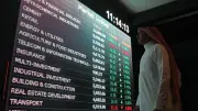 الأسهم السعودية تتصدر الأداء الخليجي أسبوعيًا رغم الحرب على إيران