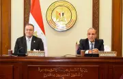 وزير الخارجية المصري يؤكد على جذب الاستثمارات وتوسيع أسواق الصادرات
