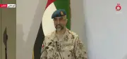 وزارة الدفاع الإماراتية تعلن التعامل مع تهديدات صاروخية ومسيرات إيرانية