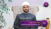 وأحسنوا: الهدي النبوي في رد الجميل ومكافأة الإحسان خلال شهر رمضان