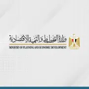 تمكين المرأة ركيزة أساسية لتعزيز مسار التنمية في الجمهورية الجديدة