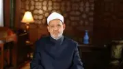 شيخ الأزهر يعبر عن تضامنه الكامل مع الشعب اللبناني خلال أزمته الراهنة