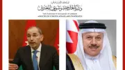 الأردن والبحرين يؤكدان تضامنهما المشترك في مواجهة الاعتداءات الإيرانية