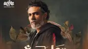 محمد علاء يكشف عن تحديات شخصيته في مسلسل توابع: طارق أرهقني نفسياً