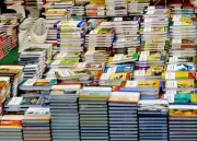 وزارة الداخلية تضبط مكتبة مخالفة في حلوان لانتهاكها حقوق الملكية الفكرية