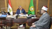 محافظ الدقهلية يستقبل رئيس المنطقة الأزهرية الجديد بعد قرار شيخ الأزهر