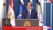 الرئيس السيسي: يوم الشهيد محطة لتجديد العرفان لأبطال مصر الذين ضحوا بأرواحهم