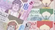 ارتفاع سعر الريال العماني أمام الجنيه المصري في البنك المركزي والبنوك المحلية