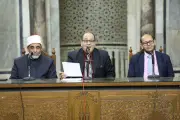 ملتقى الأزهر يؤكد: مقاصد الشريعة حصن للمجتمع والسنة أساس فهم النصوص