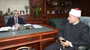 محافظ بني سويف يلتقي رئيس المنطقة الأزهرية الجديد لتعزيز التعاون التعليمي والدعوي