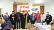 كنيسة العذراء مريم بالإسكندرية تنظم إفطار المحبة وتجمع المسلمين والأقباط على مائدة واحدة