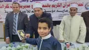 وكيل أوقاف كفر الشيخ يشهد مسابقة مستقبل وطن لحفظ القرآن بالحامول