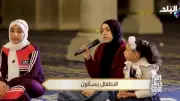 إمام مسجد السيندة زينب يوضح حكم أكل السمك رغم كونه من الميتة المحرمة