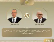 وزير الخارجية المصري يجدد رفض مصر لأي مساس بسيادة لبنان وسلامة أراضيه