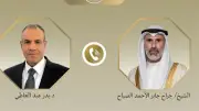 وزير الخارجية المصري يتصل بنظيره الكويتي لبحث تداعيات التصعيد العسكري في المنطقة