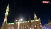 بث مباشر لصلاتي العشاء والتراويح من مسجد الإمام الحسين بالقاهرة
