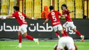 الأهلي يصل ملعب رادس استعدادًا لمواجهة الترجي في دوري أبطال أفريقيا