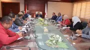 محافظ سوهاج يعقد اجتماعاً لتعزيز الاستثمار والتنمية بالمحافظة