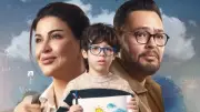 مسلسل 'اللون الأزرق' يتصدر التريند بعد إشادة لجنة الدراما بالأعلى للإعلام