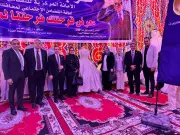 حزب حماة الوطن يفتتح معرض 'فرحتك فرحتنا' لدعم الأسر المحتاجة بملابس العيد