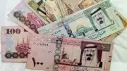 استقرار نسبي لسعر الريال السعودي أمام الجنيه المصري في البنوك اليوم