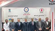 وزارة البترول تفتتح معمل تحاليل طبية وتطور مستشفى الرمد بالإسكندرية