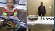 القبض على عاطل بتهمة تصوير نجله أثناء فك وتركيب بندقية آلية بأسيوط