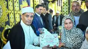 تكريم حفظة القرآن الكريم في قرية أم سن بكفر الشيخ وسط احتفاء مجتمعي كبير