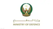 وزارة الدفاع الإماراتية تعلن عن تعامل الدفاعات الجوية مع تهديد صاروخي حالياً