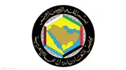 مجلس التعاون الخليجي يدين بشدة استهداف إيران لمنشآت حبشان وحقل باب بالإمارات
