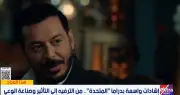 ناقد فني: دراما المتحددة نموذج ناجح يعزز القوة الناعمة ويعيد تشكيل وعي المجتمع