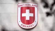 سويسرا تعلق صادرات الأسلحة إلى أمريكا بسبب الحرب مع إيران وتؤكد حيادها