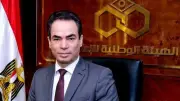 الهيئة الوطنية للإعلام تهنئ الرئيس السيسي والشعب المصري بمناسبة عيد الفطر المبارك