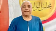 نائب دمنهور يوضح خطأه في عدد أجزاء القرآن: كان سهوًا وأقصد الحفظة