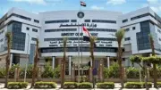قانون الاستثمار يحدد ضوابط تخصيص الأراضي للمشروعات الاستثمارية