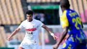 الزمالك يواجه أوتوهو في ربع نهائي الكونفدرالية الأفريقية اليوم الأحد